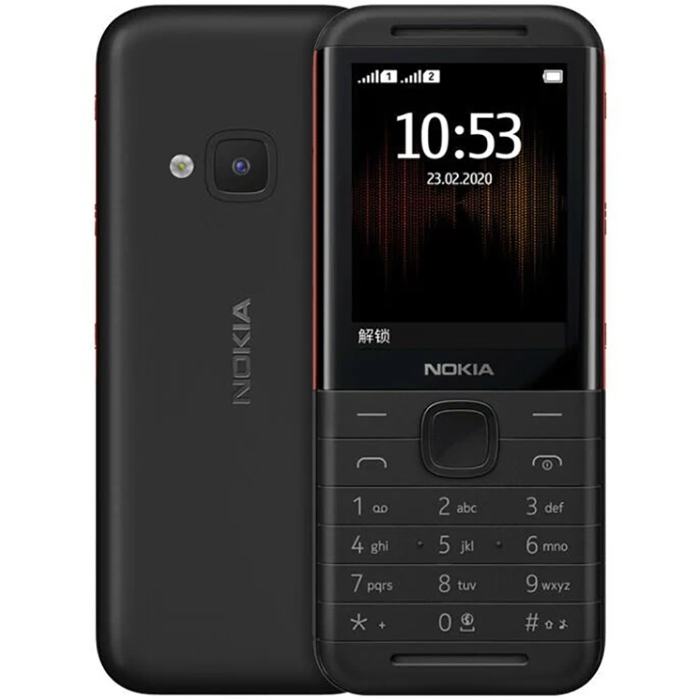 Fm Transmitter - Nokia 5310 2020 Ponsel Cadangan 2SIM