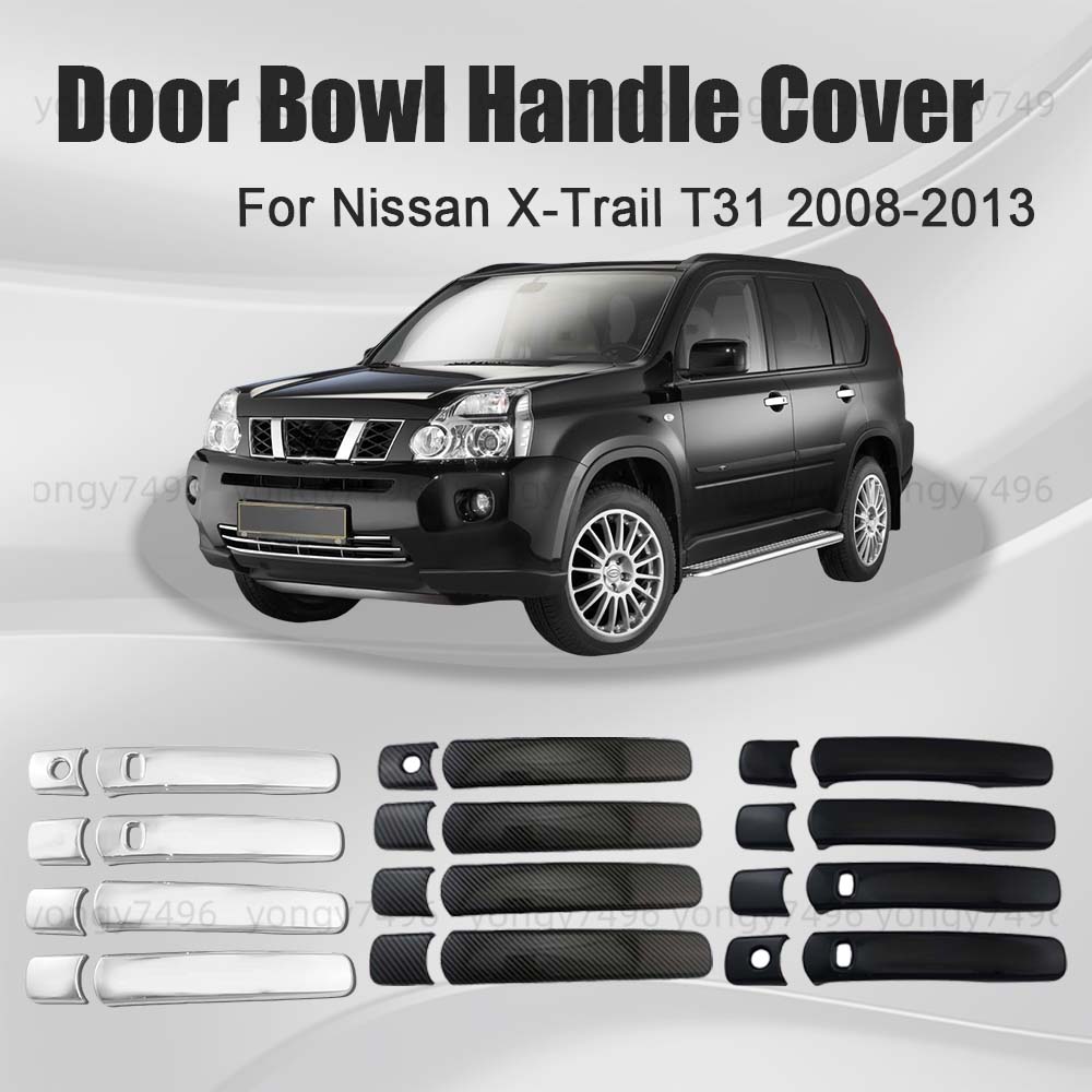 Car Accessories Nissan Xtrail - Upgrade Mobil Cover Handle Pintu Serat