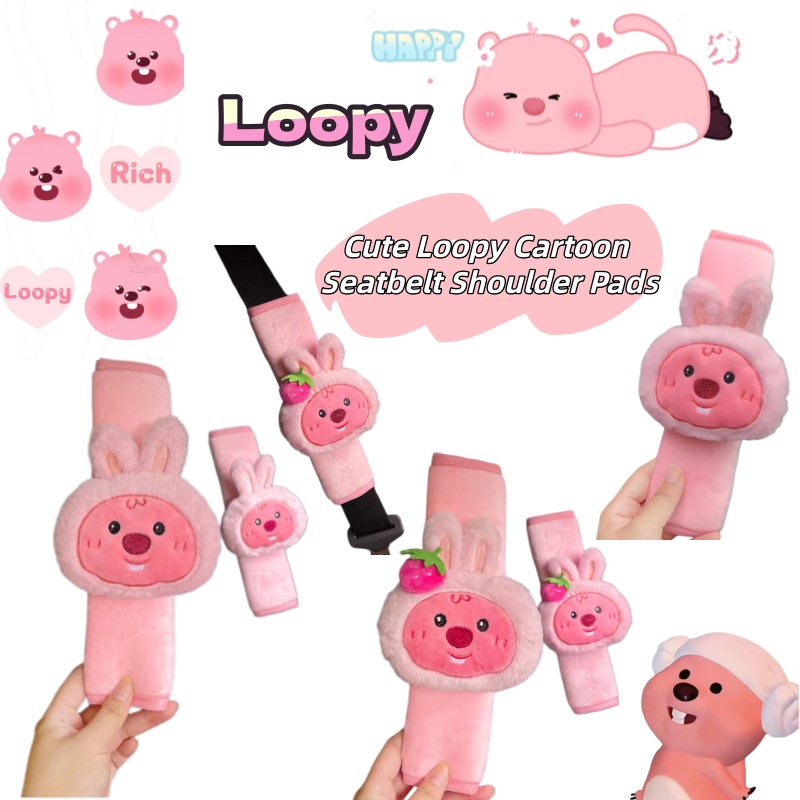 Car Accessories Company - Boneka plush beruang kecil yang lucu