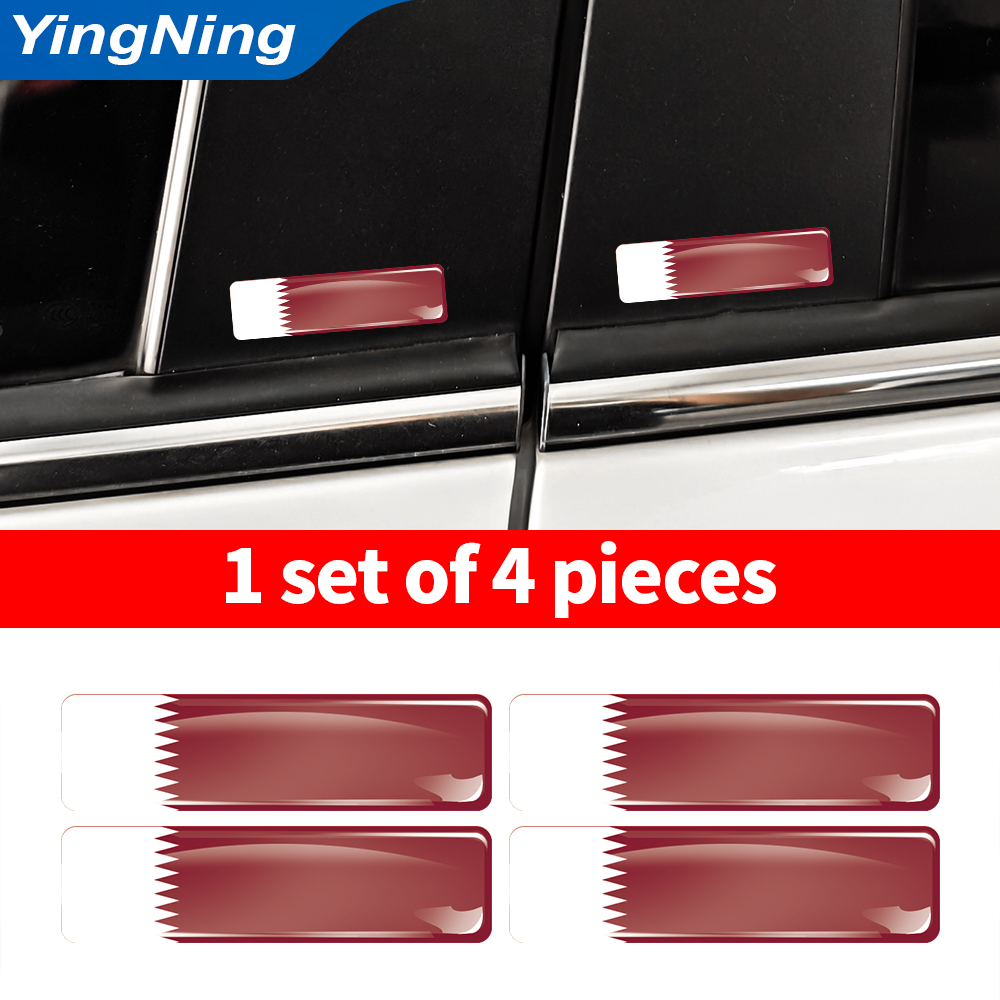 Car Accessories Qatar - 4 Buah Stiker Bendera Qatar Vinil