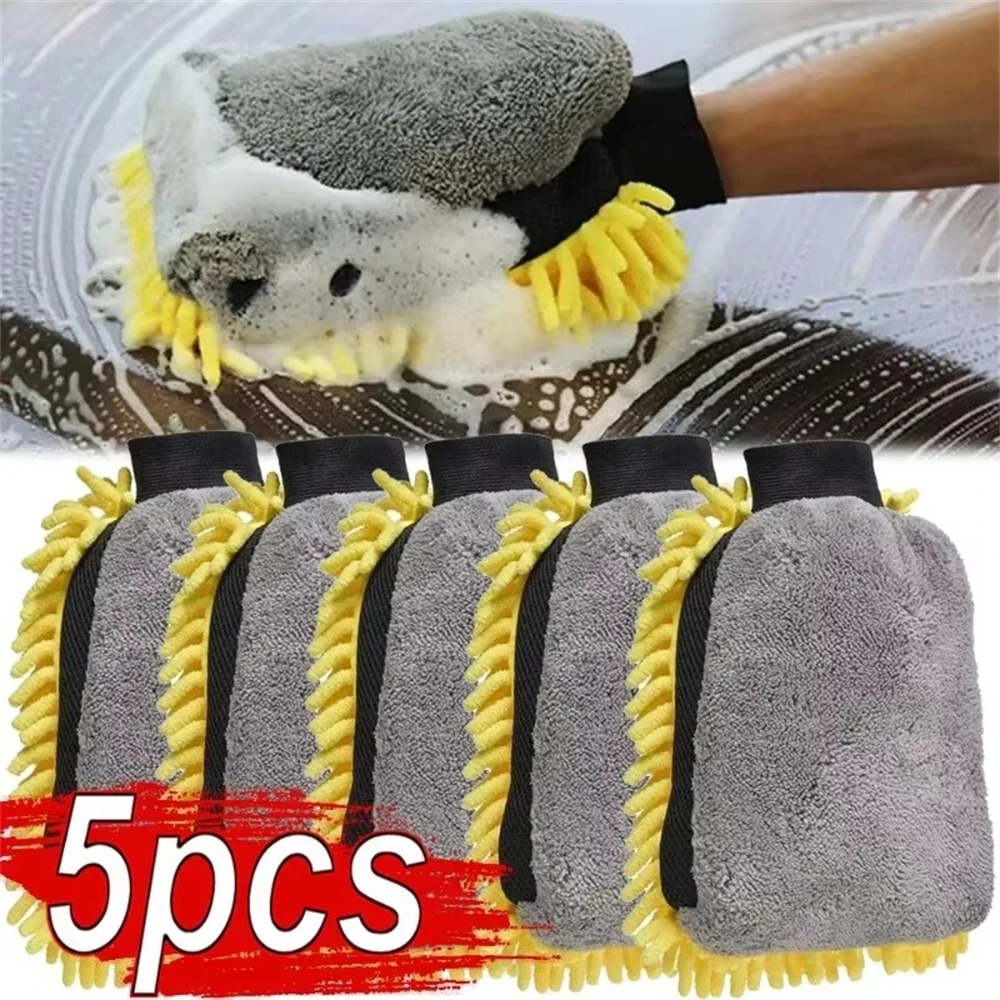Car Detailing Brush - 1/5 Buah Sarung Tangan Cuci Mobil