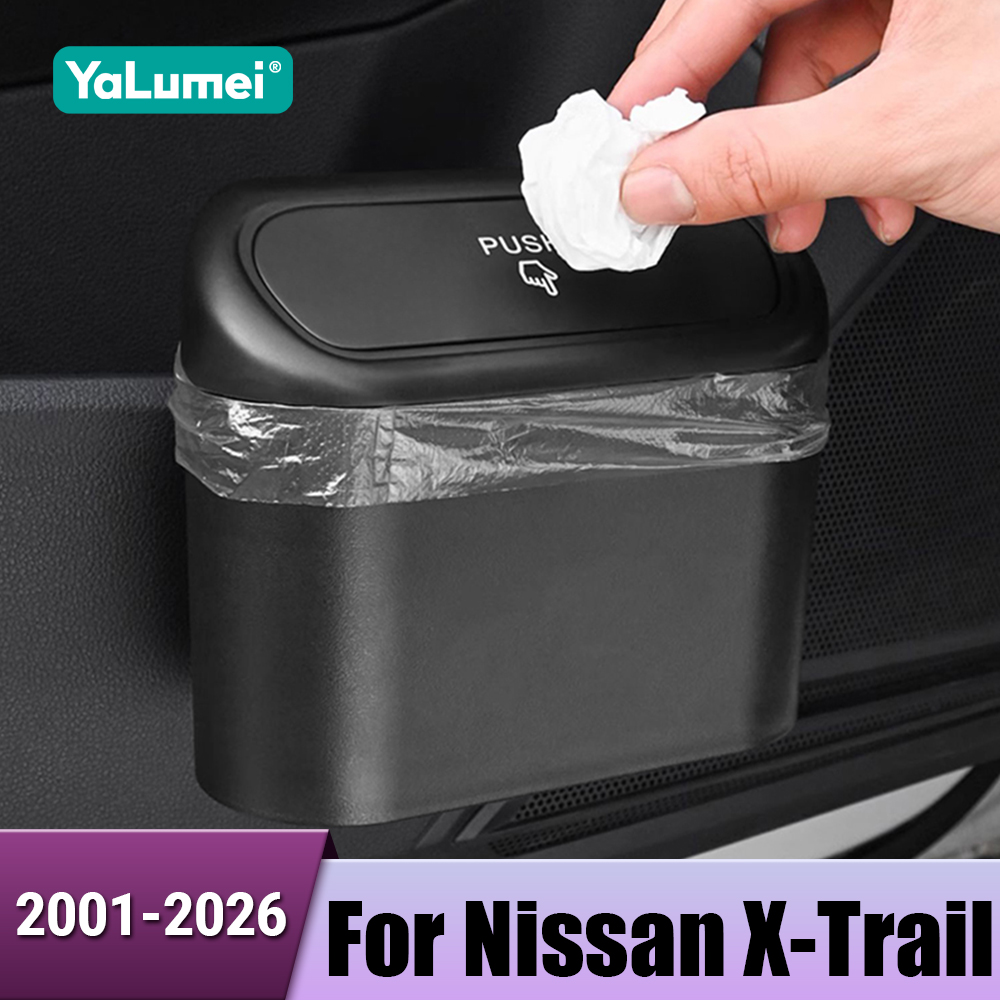 Car Accessories Nissan Xtrail - 2 Buah Aksesori Tempat Sampah Belakang