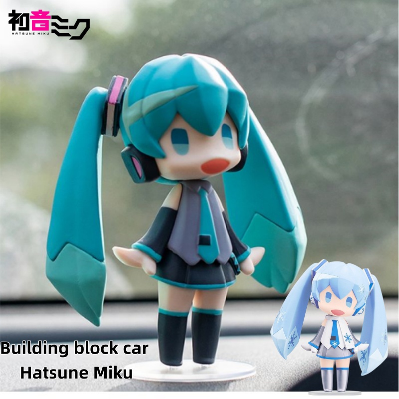 Car Accessories Company - Set Figur Anime Miku & Blok