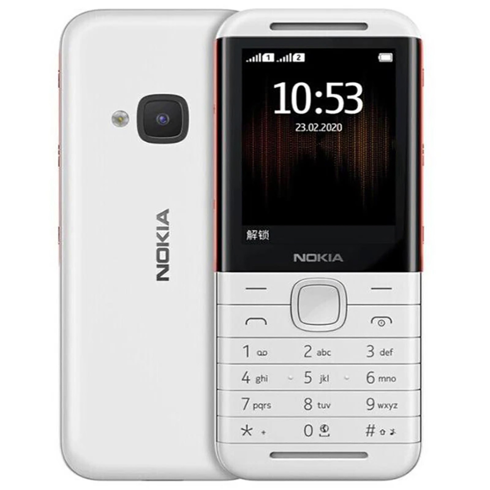 Nokia 5310 2020 Ponsel Cadanga - Fm Transmitter ulasan dan harga