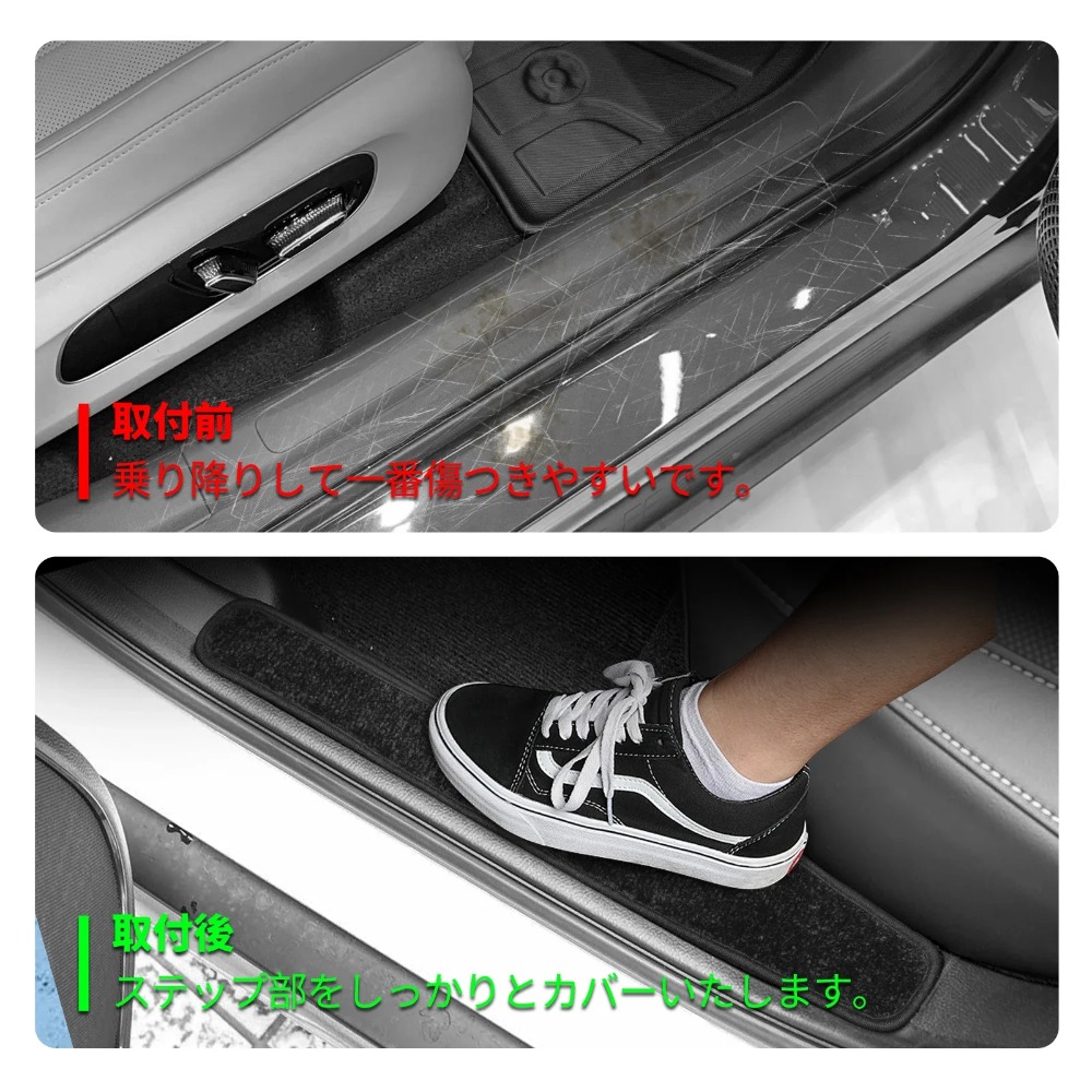Karpet Lantai Mobil Untuk Hond - Car Accessories Honda ulasan dan harga