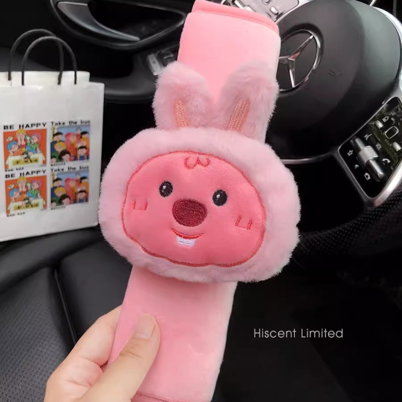 Boneka plush beruang kecil yan - Car Accessories Company ulasan dan harga