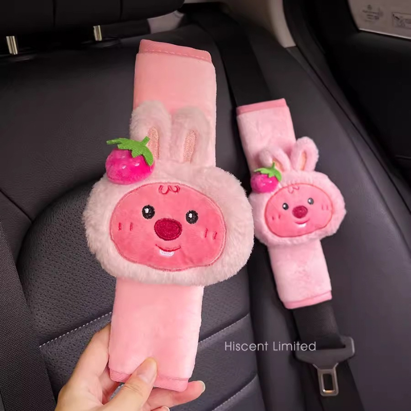 Boneka plush beruang kecil yan - Car Accessories Company ulasan dan harga