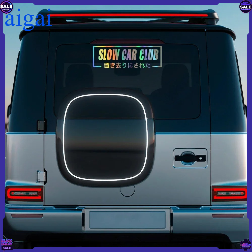 Stiker Spanduk Jendela Mobil S - Car Accessories Banner ulasan dan harga