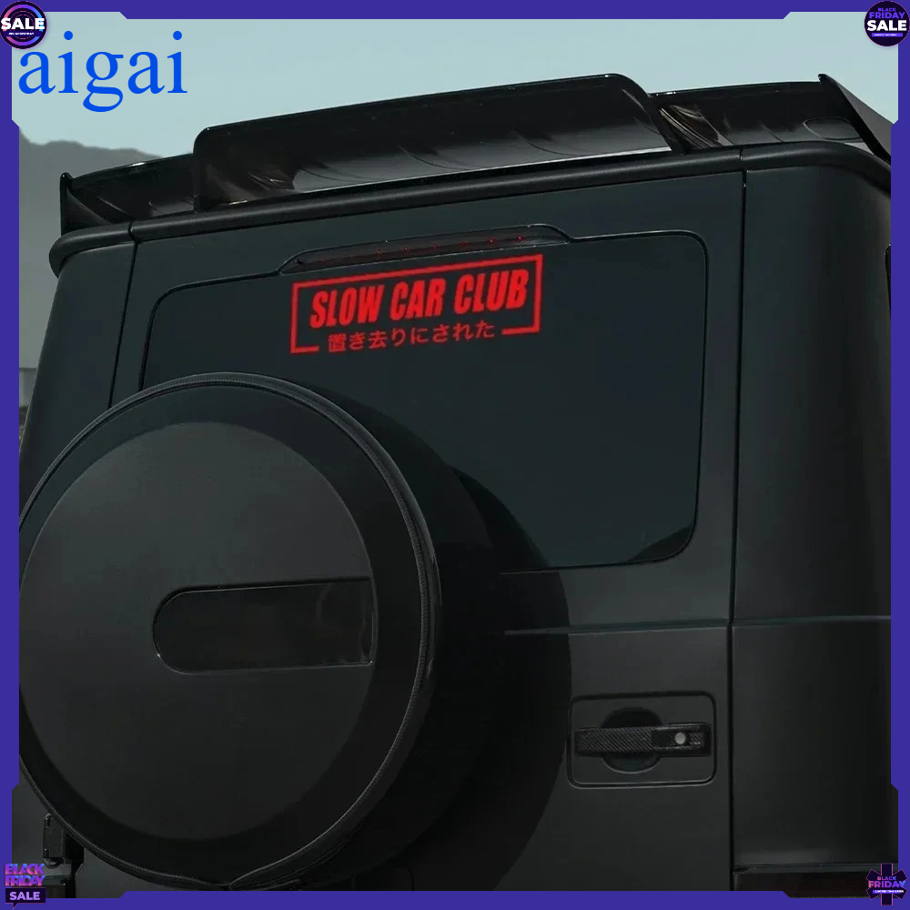 Stiker Spanduk Jendela Mobil S - Car Accessories Banner ulasan dan harga