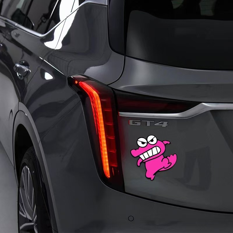 Stiker Mobil Personalisasi Din - Car Accessories Quotes ulasan dan harga